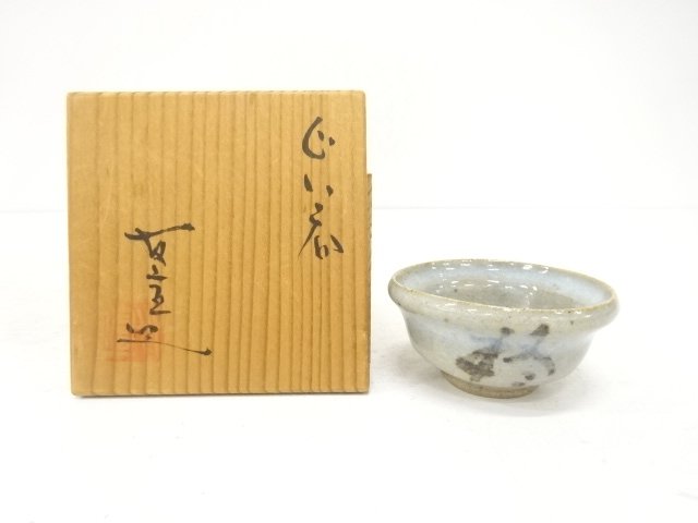 Pottery & Ceramics